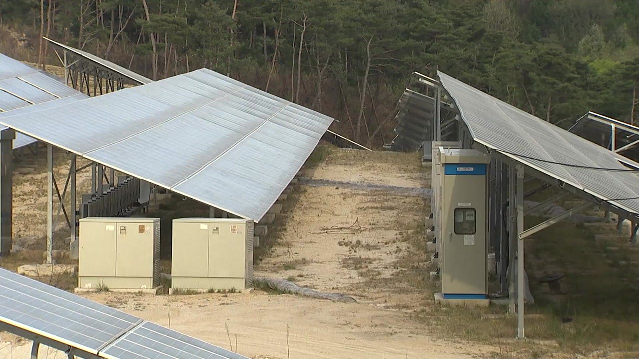"태양광 발전소 건립 산업 단지가 해답" / YTN