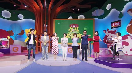 怎么治熊孩子 宝宝的性格能否被改变？《小儿大健康》第6期 花絮 20180624【浙江卫视官方HD】