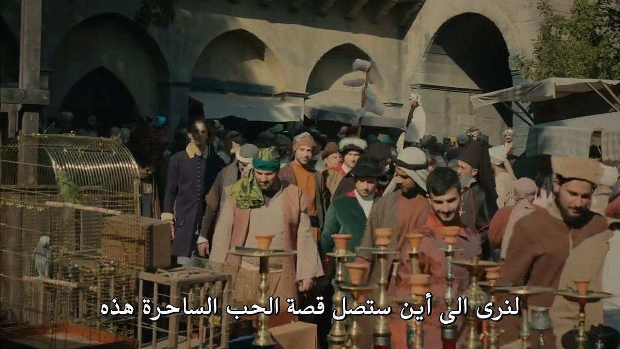 مسلسل سلطان قلبي الحلقة 1 الاولى مترجمة - الجزء...