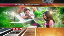 Sai Dharam Tej 'Tej I Love You' Movie Updates