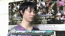 [TH-Sub] 2018.06.18 FaOI 2018 in KOBE | Interview (Day 2)