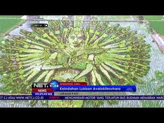 Keindahan Lukisan Padi Avalokitesvhara -NET24