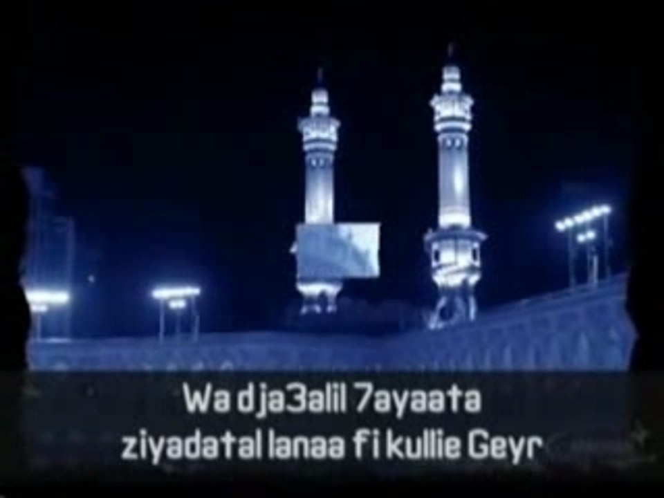 Sh-Al Affasy dou'a Al Qunut