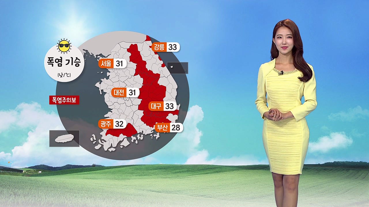 [날씨] 한여름 더위 기승...폭염주의보도 확대 / YTN