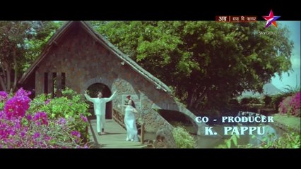 Pardesiya - Daag the Fire