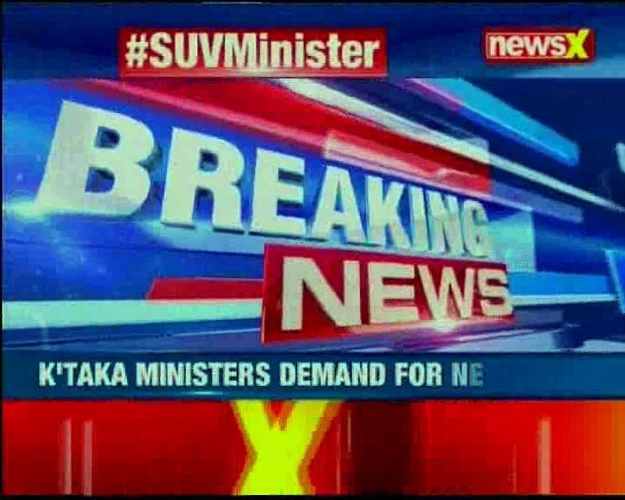 Karnataka Cabinet Ministers demands for new cars, Chief secretary denies proposals