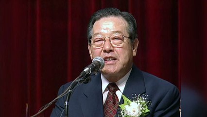 JP, 온몸으로 거친 굴곡의 현대사 90년 / YTN