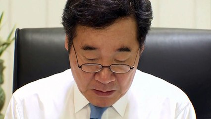 靑 "JP 족적 쉽게 지워지지 않을 것"...정치권도 일제히 애도 / YTN