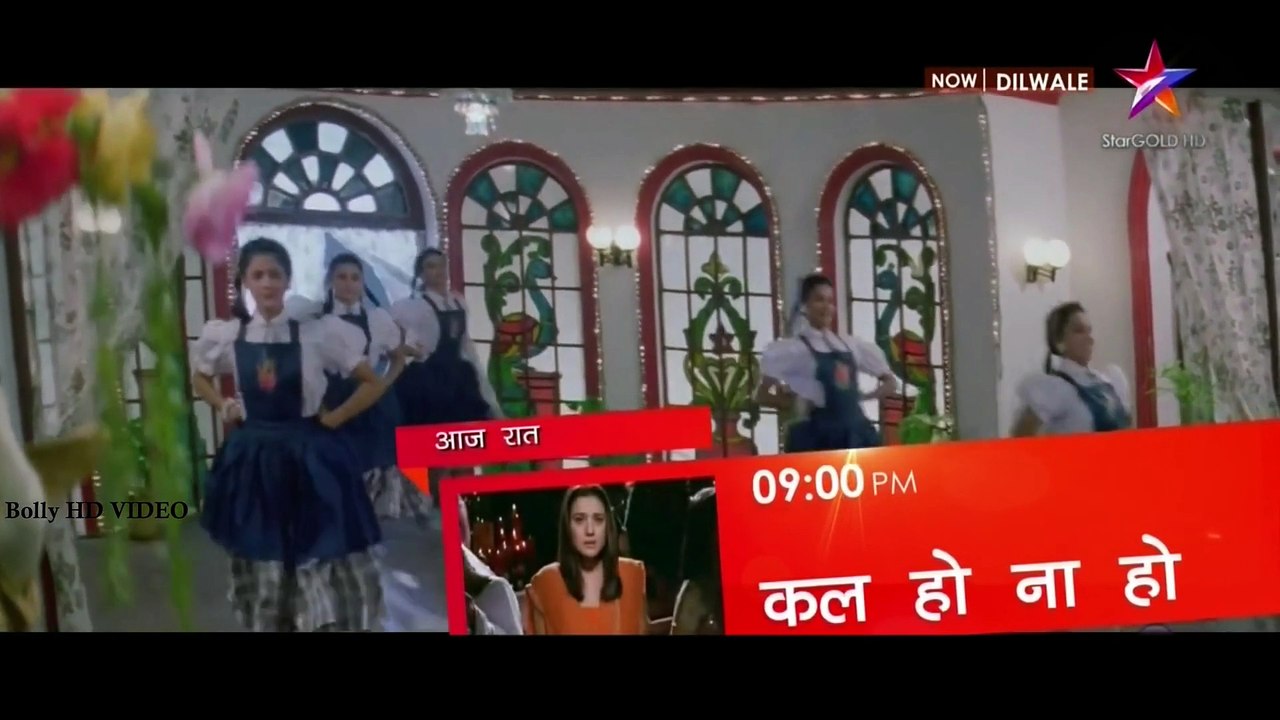 Moka Milega To - Dilwale