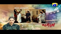 Umm-e-Haniya Episode 34 Teaser Promo _ HAR PAL GEO_HD