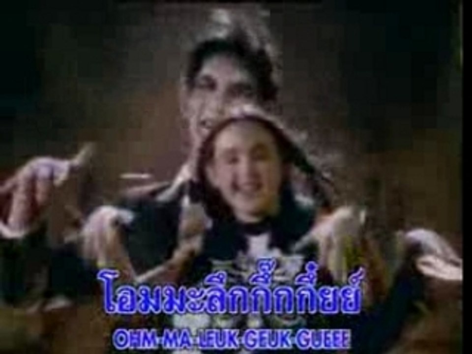Natalie - Ma leuk geuk gue e e