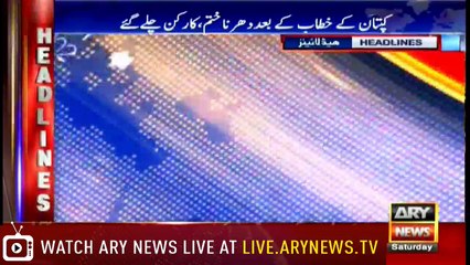 Headlines 1000 23rd June 2018