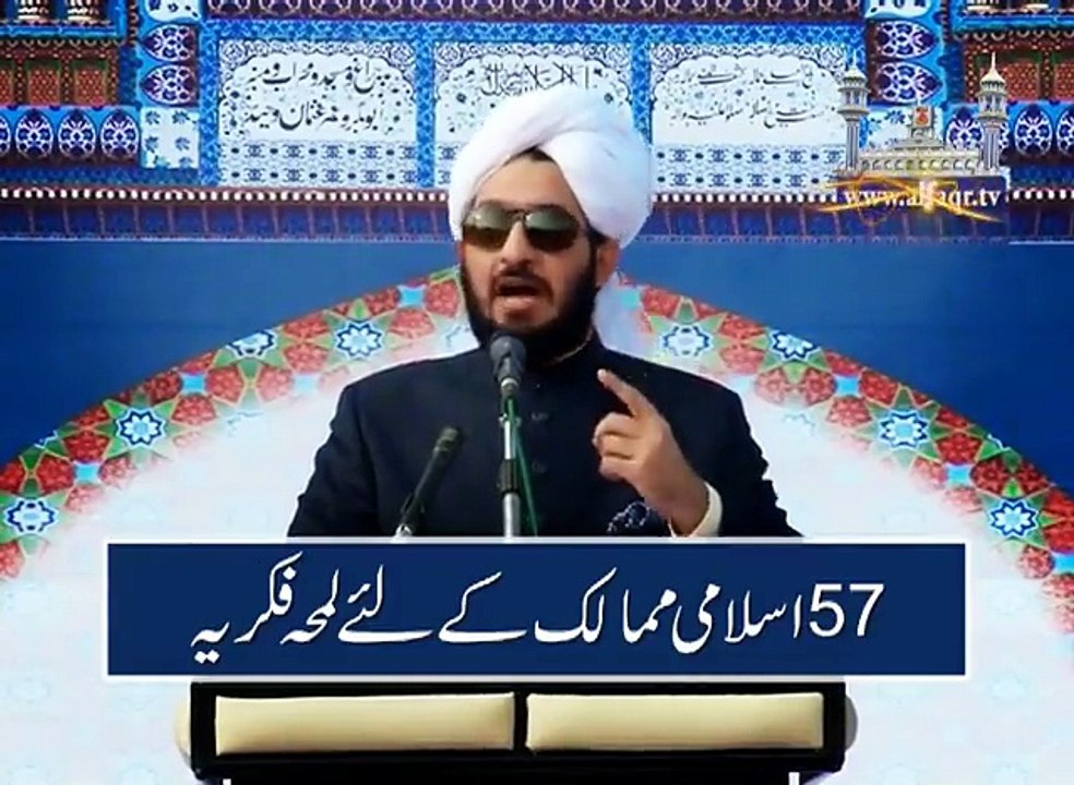 Alarming Situation For 57 Muslim Countries.