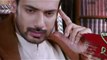 Pukaar Episode 24  Teaser    Top Pakistani Drama