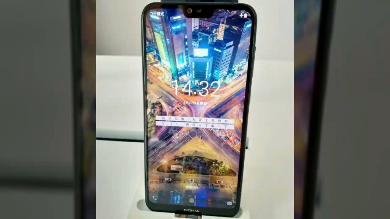 Nokia