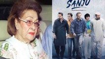 Sanju: Ranbir Kapoor's Grandmother Krishna Raj Kapoor finds Sanjay Dutt's biopic CONFUSING|FilmiBeat