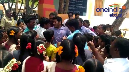 ಕೊನೆಗೂ ಮುಗ್ದ ಮಕ್ಕಳು ತಮ್ಮ ಶಿಕ್ಷಕನಿಗಾಗಿ ಇಟ್ಟ ಕಣ್ಣೀರಿಗೆ ನ್ಯಾಯ ಸಿಕ್ಕಿದೆ