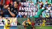 Top Fastest Bowlers in Cricket History