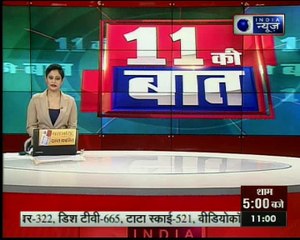 महाराष्ट्र में आज से हुआ पॉलिथीन पर बैन, इस्तेमाल पर हो सकती है 3 महीने की जेल