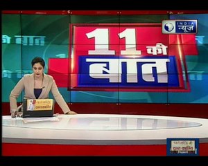 दिल्ली की हवा पर सबसे बड़ा खतरा, राजधानी में 17 हज़ार पेड़ काटने की तैयारी