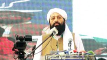 Molana Ateeq ur Rehman | naib sadar | Muttahida Majlis-e-Amal At Minar e Pakistan