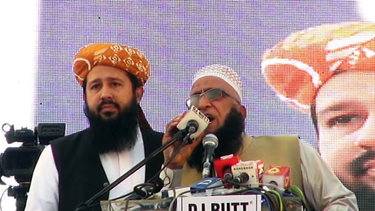 Allama Molana Rashid Mahmood Soomro Speech at #MMA Minar E Pakistan Jalsa | All in one