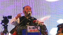 Lahore: Mushtaq Ahmad Khan Addressing | Muttahida Majlis-e-Amal jalsa | At Minar-e-Pakistan