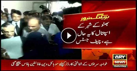 Bulletins 1200 23rd June 2018