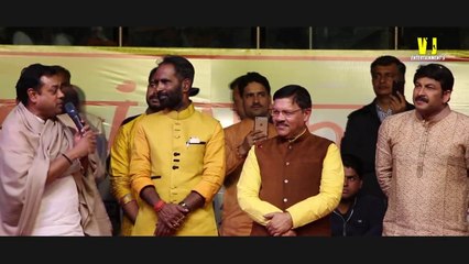 SAMBIT PATRA  ने ऐसा गाना गाया  की चुप हो गए MANOJ TIWARI   (TALKATORA STADIUM)  में 2018 LIVE