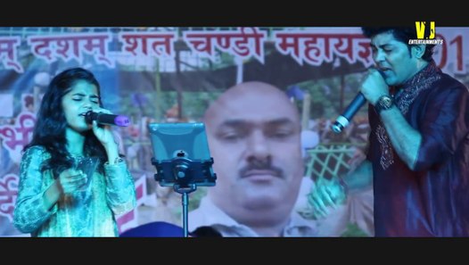 Mere Rashke Qamar !! Maithili Thakur & Vikash Jha VJ 2017 !! - video