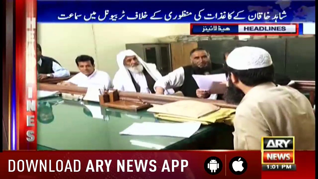 Headlines 1300 23rd June 2018