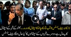 CJP Saqib Nisar criticizes the bad condition of hospital in the Bhutto's city, Larkana