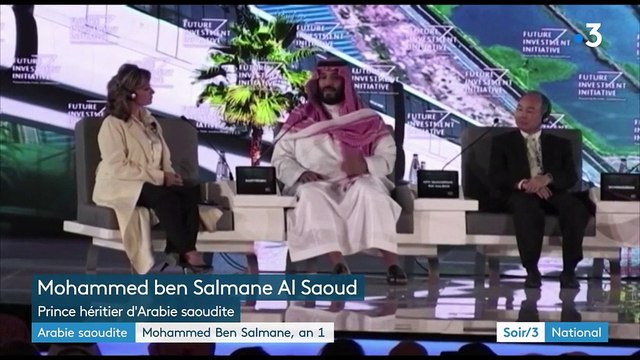 Arabie saoudite : Mohammed Ben Salmane, an 1
