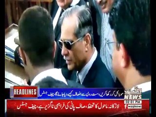 WaqtNews Headlines 02:00 Pm 23 June 2018