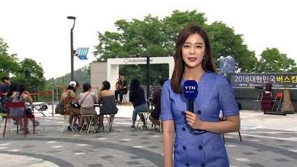 [날씨] 서울 올해 첫 폭염특보...남산 버스킹 한창 / YTN