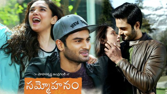 Sammohanam Movie First Week Box Office Collections