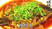 錵鑶居家料理小教室：一分鐘教你完成大人小孩都愛 ＃糖醋里肌▶️  老天鵝！日本男94狂！上班包包裡居然有謎片...!? � 快來訂閱Pairs頻道 �▶️