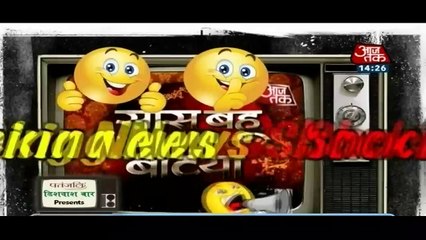 Rocking&Shocking News!! Divyanka Aur Vivek Ka Nach Baliye