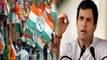 Congress Workers की मांग Rahul Gandhi बने Lok Sabha में Opposition Leader | वनइंडिया हिंदी