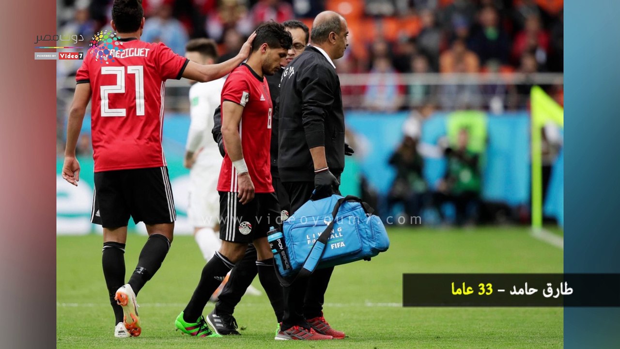 شاهد في دقيقة.. أعمار لاعبي مصر إذا لعبوا بمونديال 2022