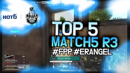 [TOP5] Match5 Round3 - 2018 HOT6 PSS 시즌2 프로투어(배틀그라운드)