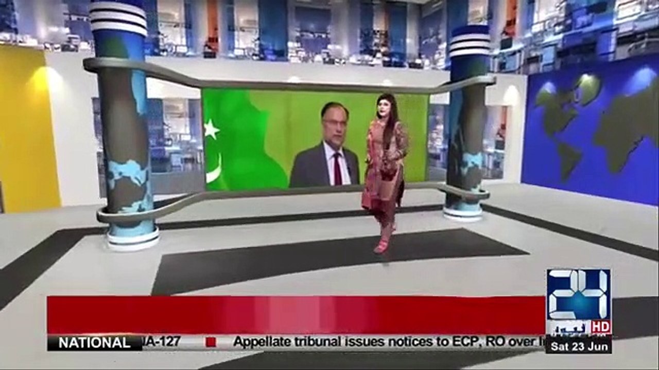 Ahsan iqbal