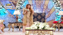 Bushra Ansari Ki Mazahiya Adakari - Zaroor Dekhye