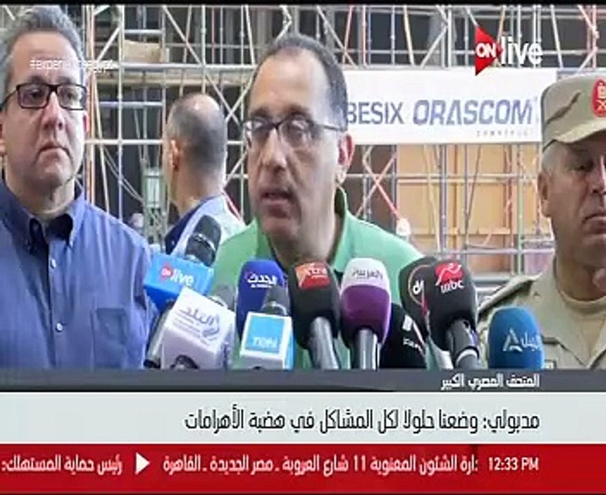 رئيس الوزراء: خطة لتطوير شبكة الطرق وبناء عدد من الفنادق فى منطقة الهرم