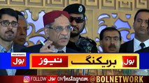 CJP Saqib Nisar addresses ceremony in Larkana 23rd June 2018