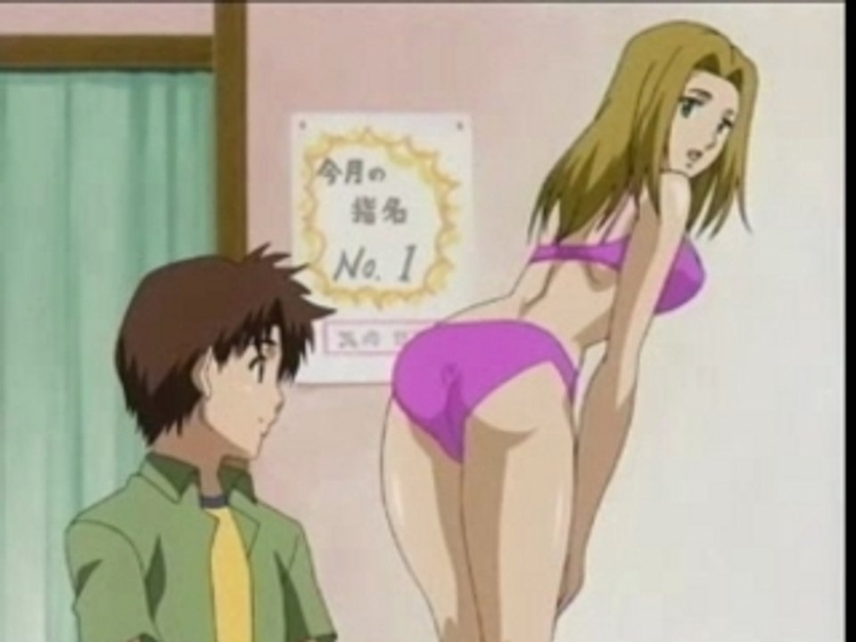 AMV okusama