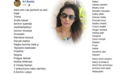 Srireddy Naming 36 Tollywood Celebrities