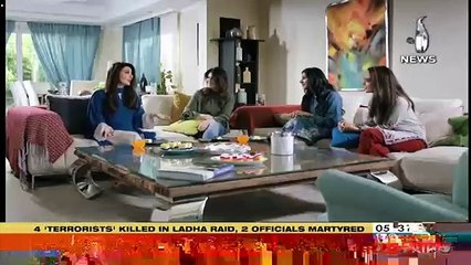 New Ad of Ayesha Khan with Nawazuddin