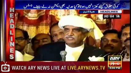 Headlines 1700 23rd June 2018