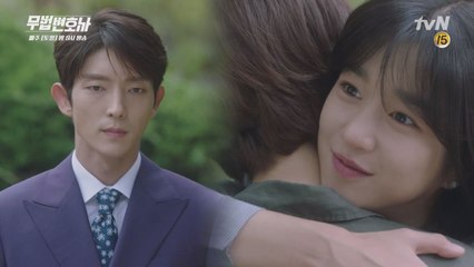 눈물의 모녀상봉♡ 엄마... 이제야 불러보네...